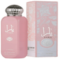 LATTAFA ALL OVER SPRAY YARA 150ml PERFUME - SmellsPlus