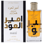 LATTAFA AMEER AL OUDH Intense Oud PERFUME 100ml 100ML - SmellsPlus
