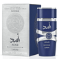 Lattafa Asad Zanzibar Limited Edition - SmellsPlus