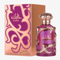 LATTAFA HABIK FOR WOMEN 100ml PERFUME PINK - SmellsPlus