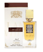 LATTAFA I AM WHITE ANA ABIYEDH LEATHER 60ML PERFUME - SmellsPlus