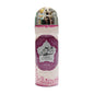 LATTAFA PERFUMED SPRAY 200ml 1ct HAREEM AL SULTAN - SmellsPlus
