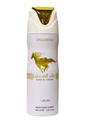 LATTAFA PERFUMED SPRAY 200ml QAED AL FURSAN - SmellsPlus