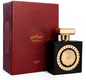 LATTAFA PRIDE NEBRAS BURGUNDY 100ML PERFUME - SmellsPlus