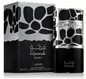 LATTAFA QIMMAH FOR MEN 100ml PERFUME BLACK - SmellsPlus