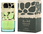 LATTAFA QIMMAH FOR WOMEN 100ml PERFUME GREEN - SmellsPlus