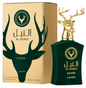 LATTAFA SAFEER AL NOBLE PERFUME GOLD 100ML - SmellsPlus