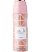 Lattafa Shahd Body Spray 200ml - SmellsPlus