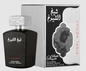 LATTAFA SHEIKH SHUYUKH FINAL EDITION 100ml PERFUME - SmellsPlus