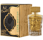 LATTAFA SHEIKH SHUYUKH LUXE EDITION 100ml PERFUME - SmellsPlus