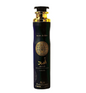 Lattafa Air Freshener Asad 300ml 1ct Single