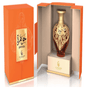 LE FALCONE JAWHARA 100ML PERFUME ORANGE - SmellsPlus