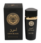 Secret Plus Lion Black 100ml Perfume