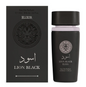 Secret Plus Lion Black Elixir 100ml Perfume