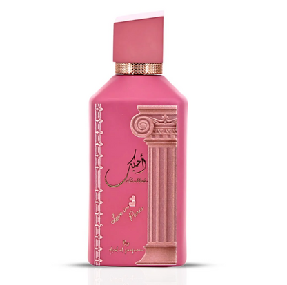 Ard Al Zaafaran Ahubbak Love In Paris 100ml Perfume
