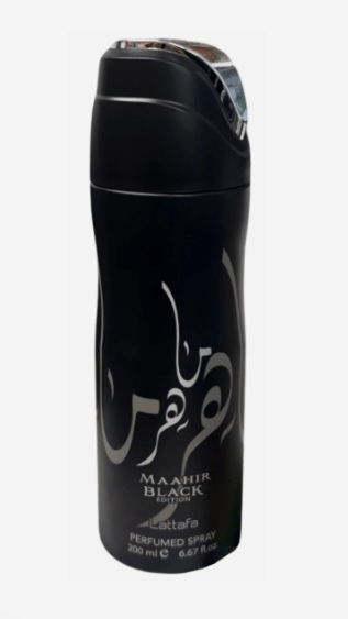 Maahir Black Body Spray 200ml - SmellsPlus