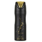 Maahir Lattafa 200ml Body Spray - SmellsPlus