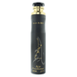 Lattafa Air Freshener Maahir 300ml 1ct Single