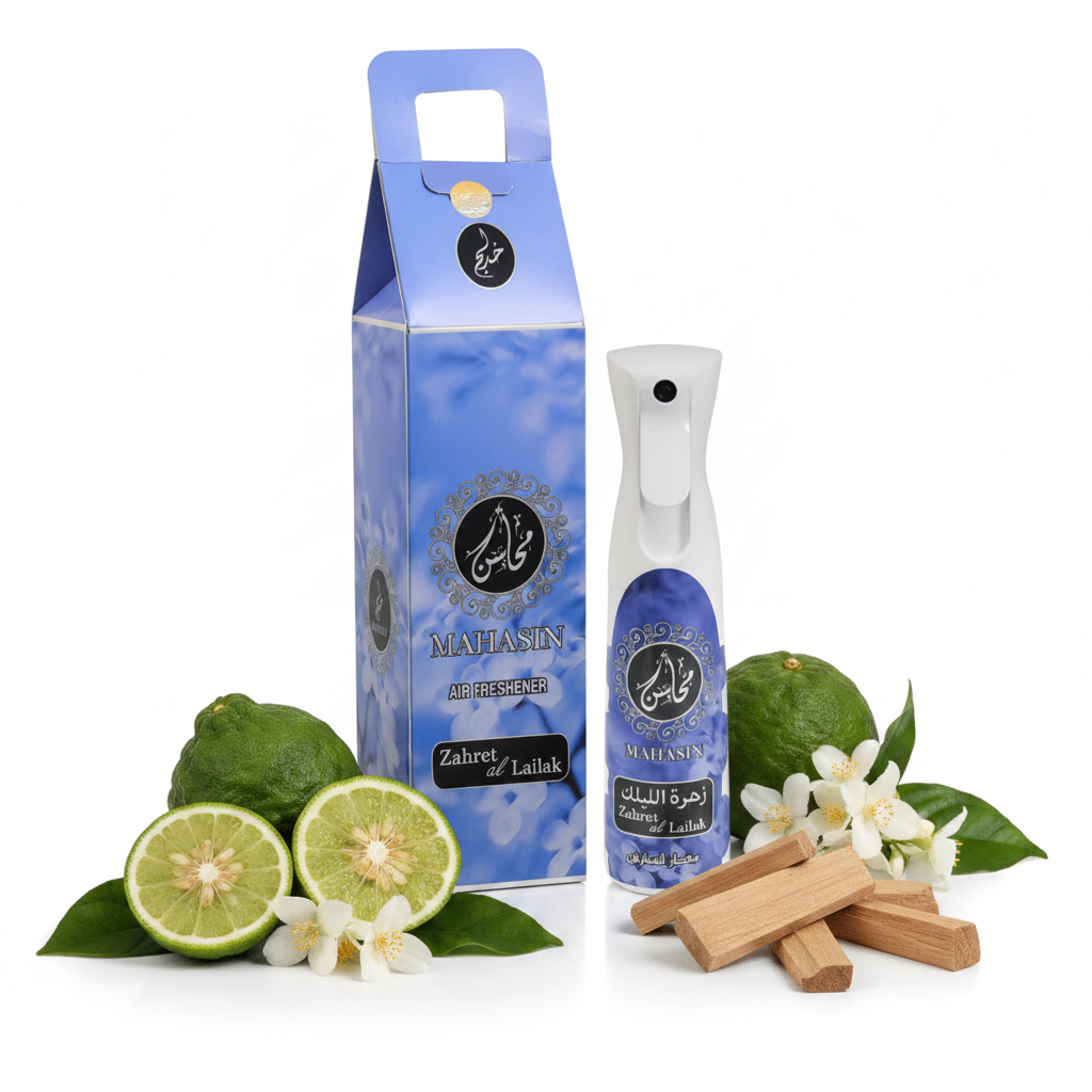 Khadlaj Air Freshener 320ml Single 1ct MAHASIN ZAHRET AL LAILAK