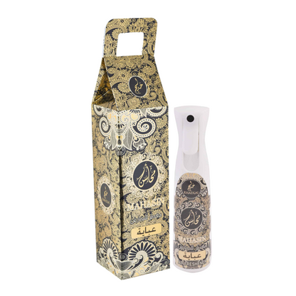 Khadlaj Air Freshener 320ml Single 1ct MAHASIN ABAYA