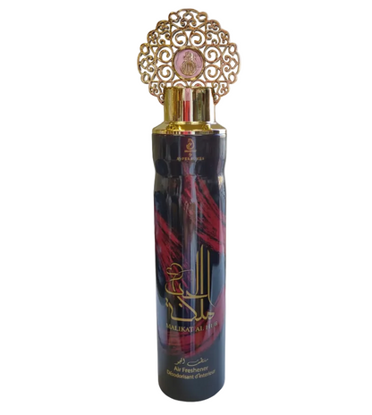Arabiyat My Perfumes Air Freshener 300ml 1ct Single Malikat Al Hub
