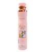 Lattafa Air Freshener Mayar 300ml 1ct Single