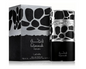 Lattafa Qimmah For Men 100ml Perfume
