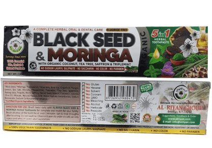 Al-Riyan Black Seed & Moringa 5 in 1 herbal toothpaste 1ct Single