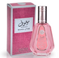 Ard Al Zaafaran Mousuf Wardi 50ml perfume bottle with elegant pink floral design, representing a sweet and feminine fragrance