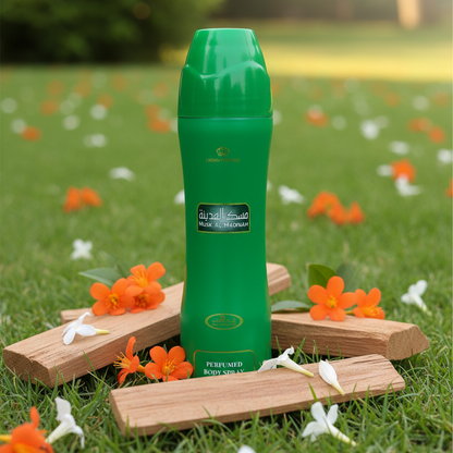 Al-Rehab Perfumed Body Spray 200ml Musk Al Madinah