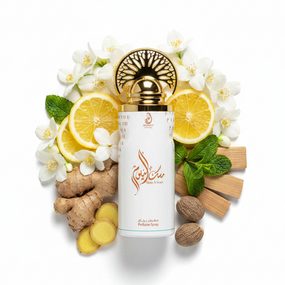 Arabiyat My Perfumes Musk Al Youm Body Spray 200ml 1ct