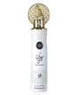 Al Wataniah Air Freshener Musk Dubai 300ml 1ct Single