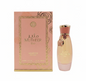 Arabiyat Prestige Mutheer Elixir peach-toned bottle with pink base, coral-and-gold cap and hanging floral charm, beside its pink-and-gold patterned box on white.