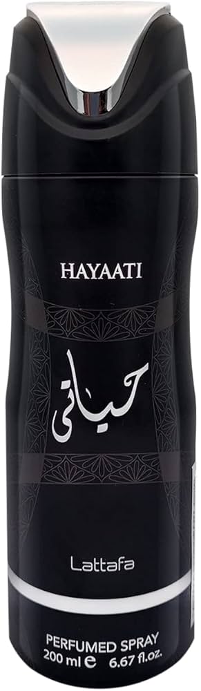 NABEEL DEODORANT BODY SPRAY 150ml NABEEL - SmellsPlus