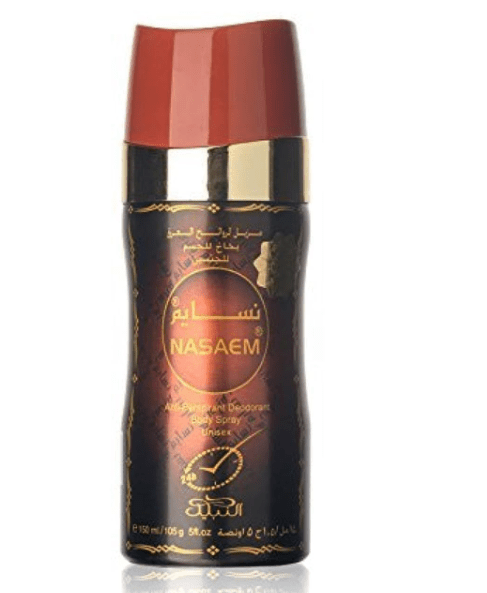 Nabeel Deodorant Body Spray 150ml Nasaem - SmellsPlus