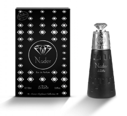 NABEEL NADER 100ML PERFUME - SmellsPlus