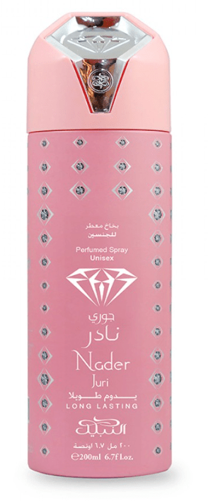 Nabeel Perfumed Spray 200ml Nader Juri - SmellsPlus