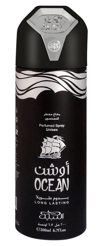 Nabeel Perfumed Spray 200ml Ocean - SmellsPlus