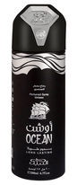 Nabeel Perfumed Spray 200ml Ocean - SmellsPlus