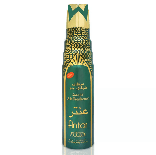 NABEEL SMART AIR FRESHENER 300ml ANTAR - SmellsPlus