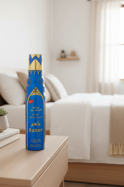 NABEEL SMART AIR FRESHENER 300ml BAHER - SmellsPlus