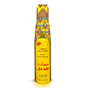 NABEEL SMART AIR FRESHENER 300ml SA'ADA - SmellsPlus