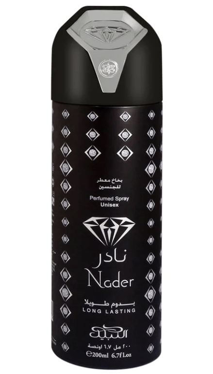 Nabeel Unisex 200ml Perfumed Spray Nader - SmellsPlus