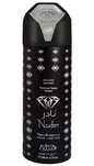 Nabeel Unisex 200ml Perfumed Spray Nader - SmellsPlus