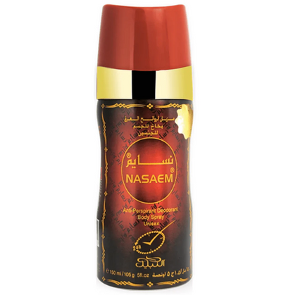 Nabeel Deodorant Nasaem Body Spray 150ml