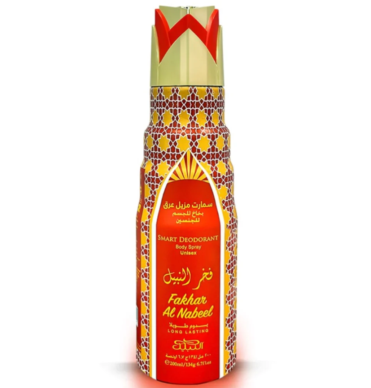 Smart Deodorant Body Spray 200ml Fakhar Al Nabeel