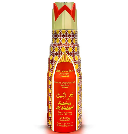 Smart Deodorant Body Spray 200ml Fakhar Al Nabeel