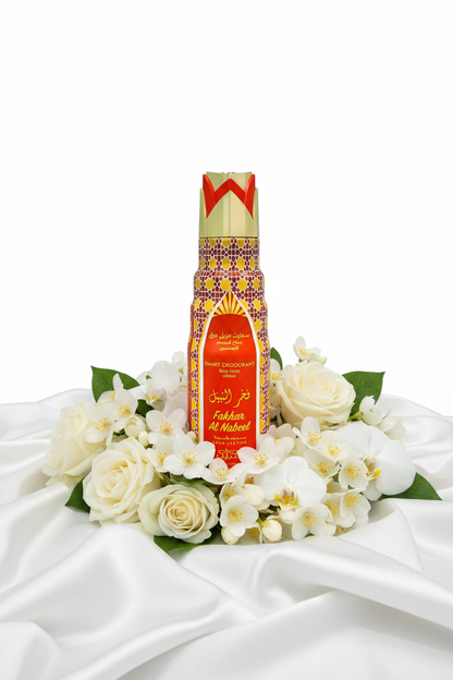Smart Deodorant Body Spray 200ml Fakhar Al Nabeel