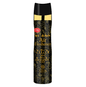 Dry Air Freshener 300ml 1ct NABEEL BLACK
