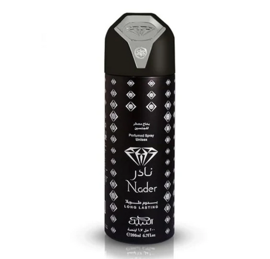 Nabeel Unisex 200ml Perfumed Spray Nader